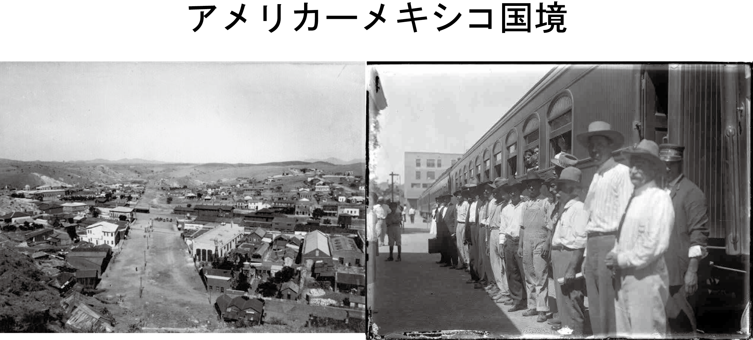 図表14